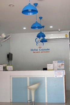 Hotel Capsule Suratthani Surat Thani Extérieur photo